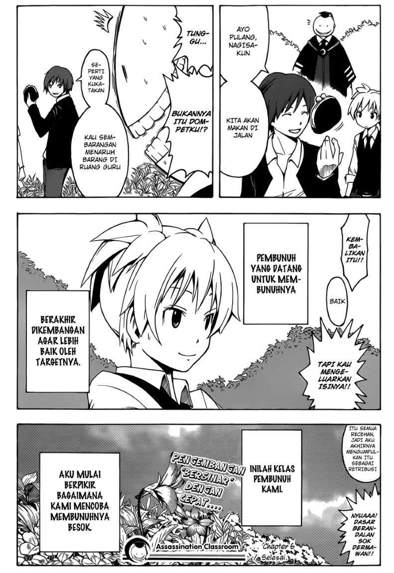 Ansatsu Kyoushitsu Chapter 6