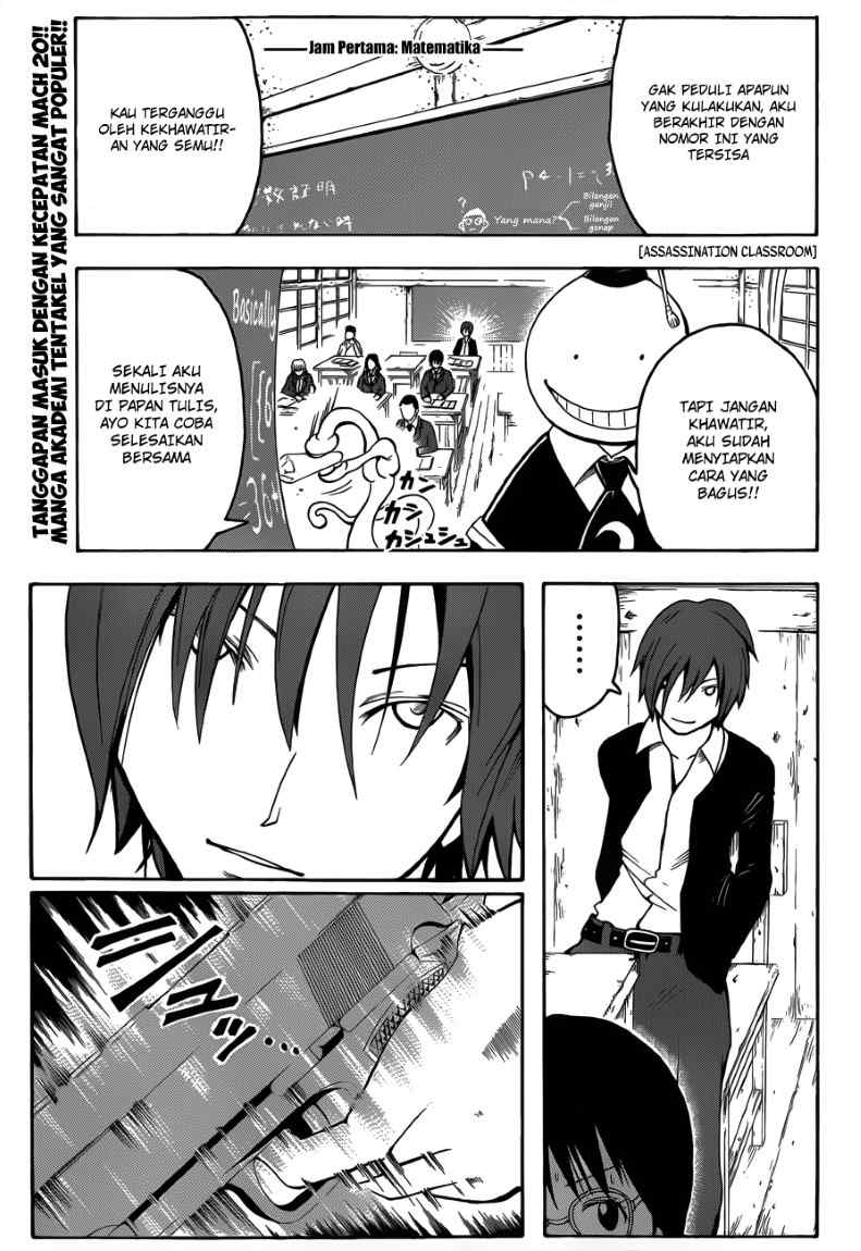 Ansatsu Kyoushitsu Chapter 6