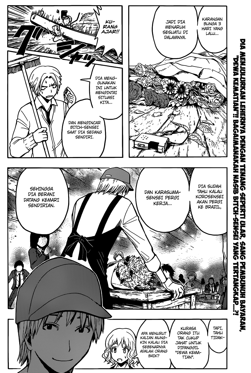 Ansatsu Kyoushitsu Chapter 101