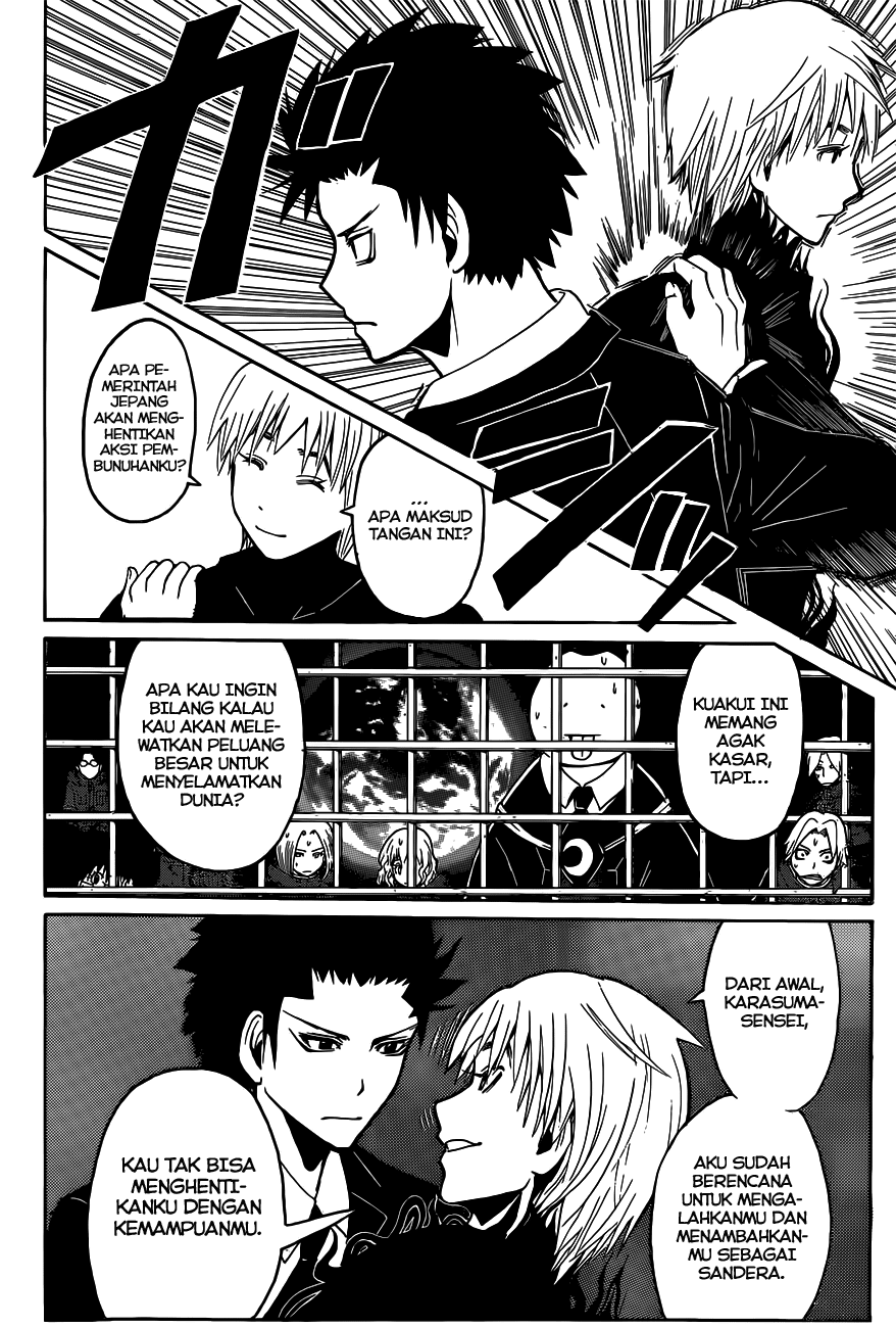 Ansatsu Kyoushitsu Chapter 105