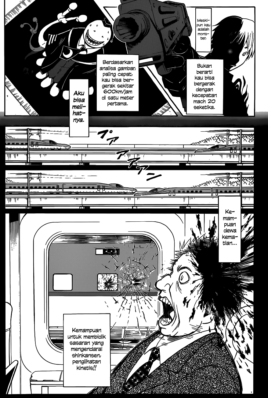 Ansatsu Kyoushitsu Chapter 105