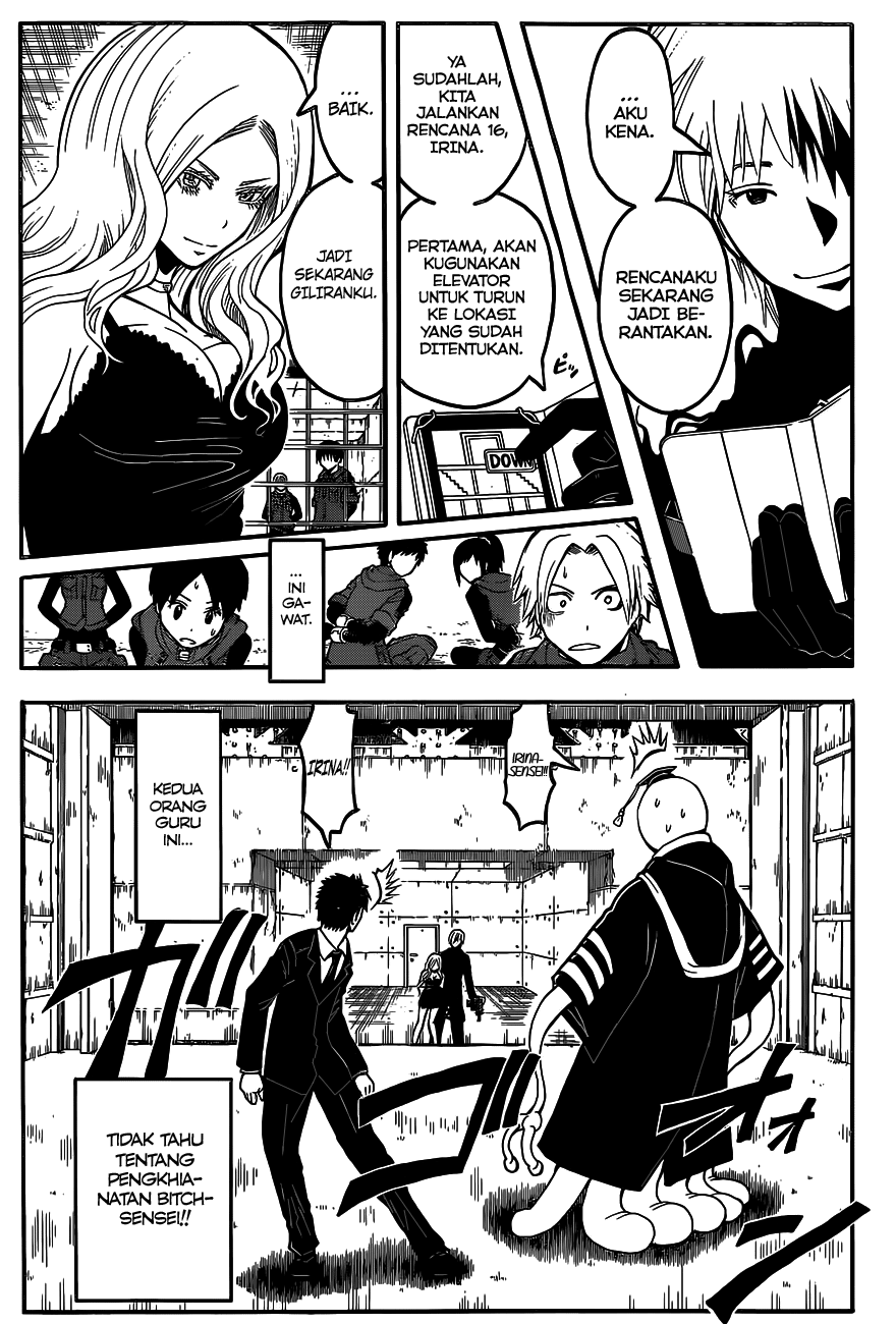 Ansatsu Kyoushitsu Chapter 105