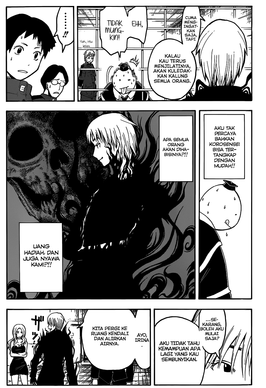 Ansatsu Kyoushitsu Chapter 105