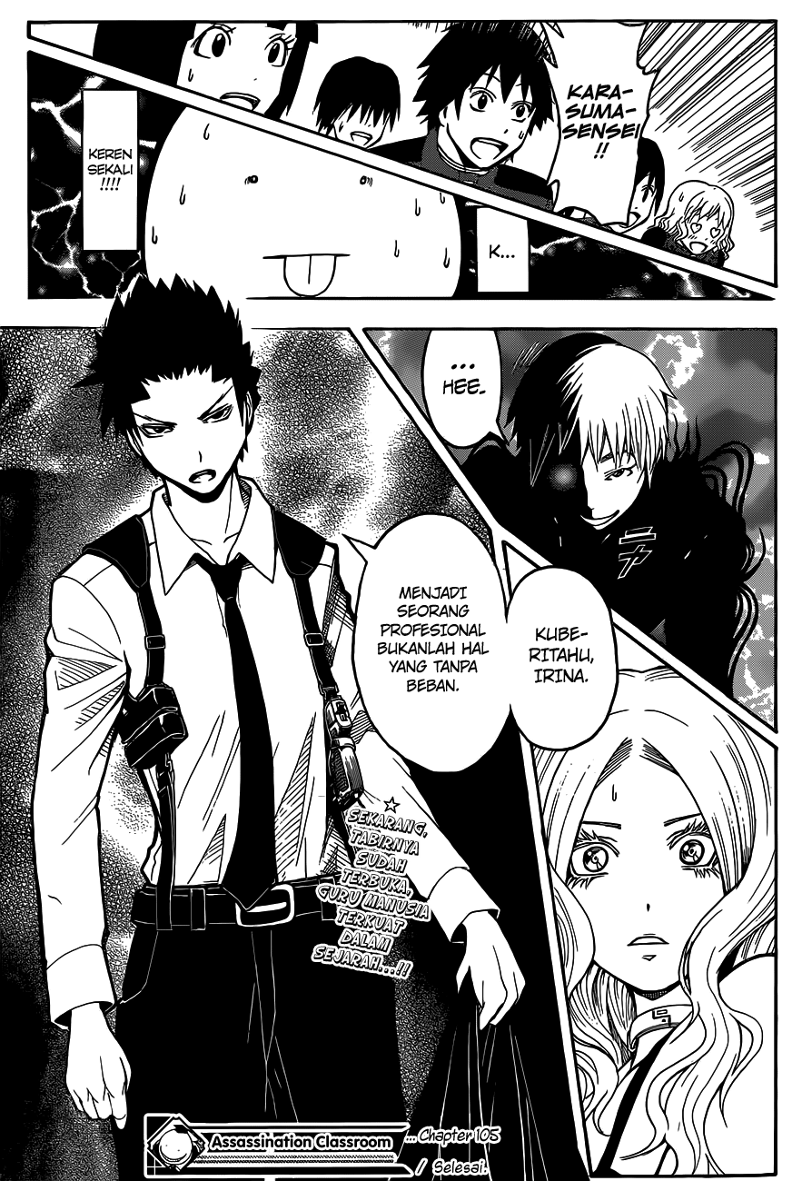 Ansatsu Kyoushitsu Chapter 105