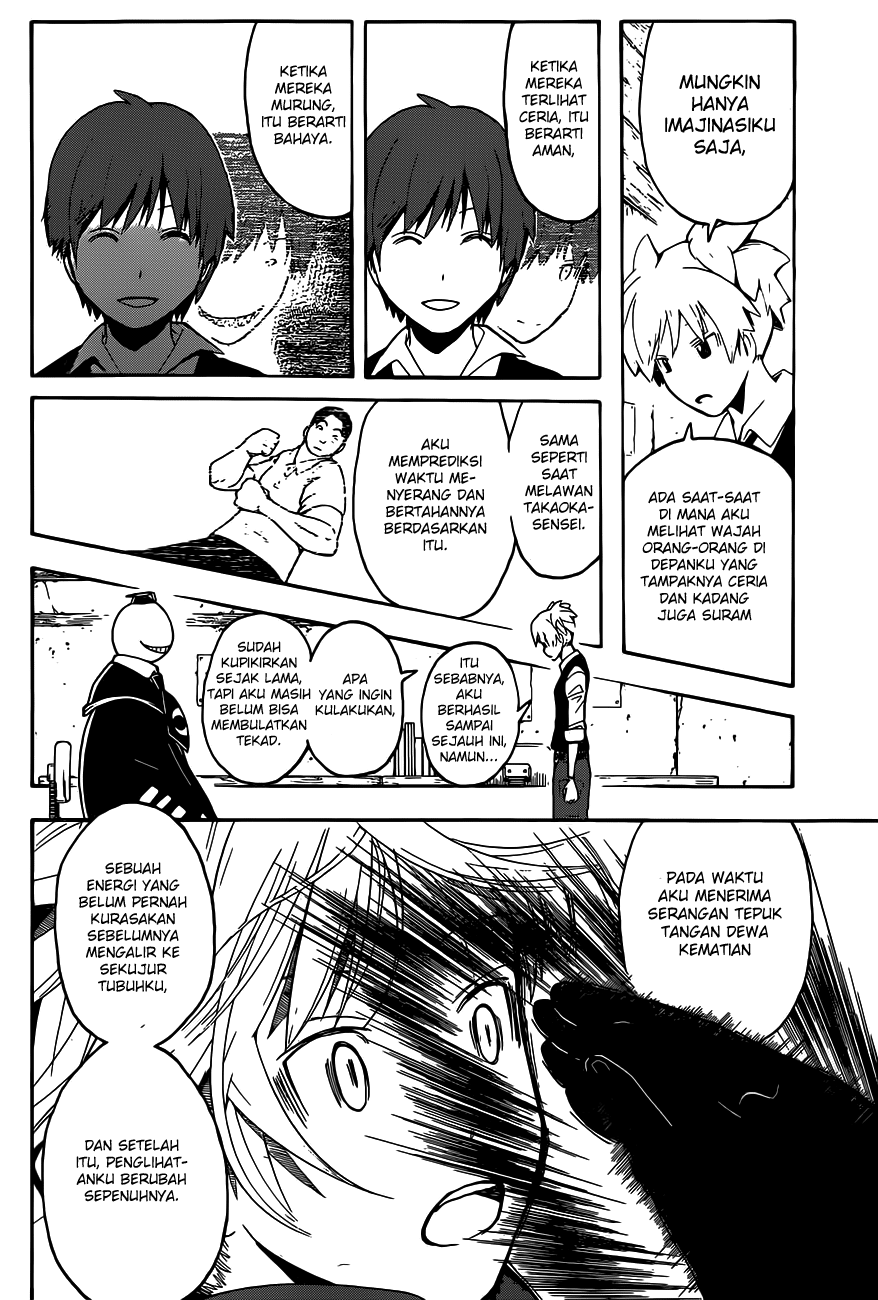 Ansatsu Kyoushitsu Chapter 112