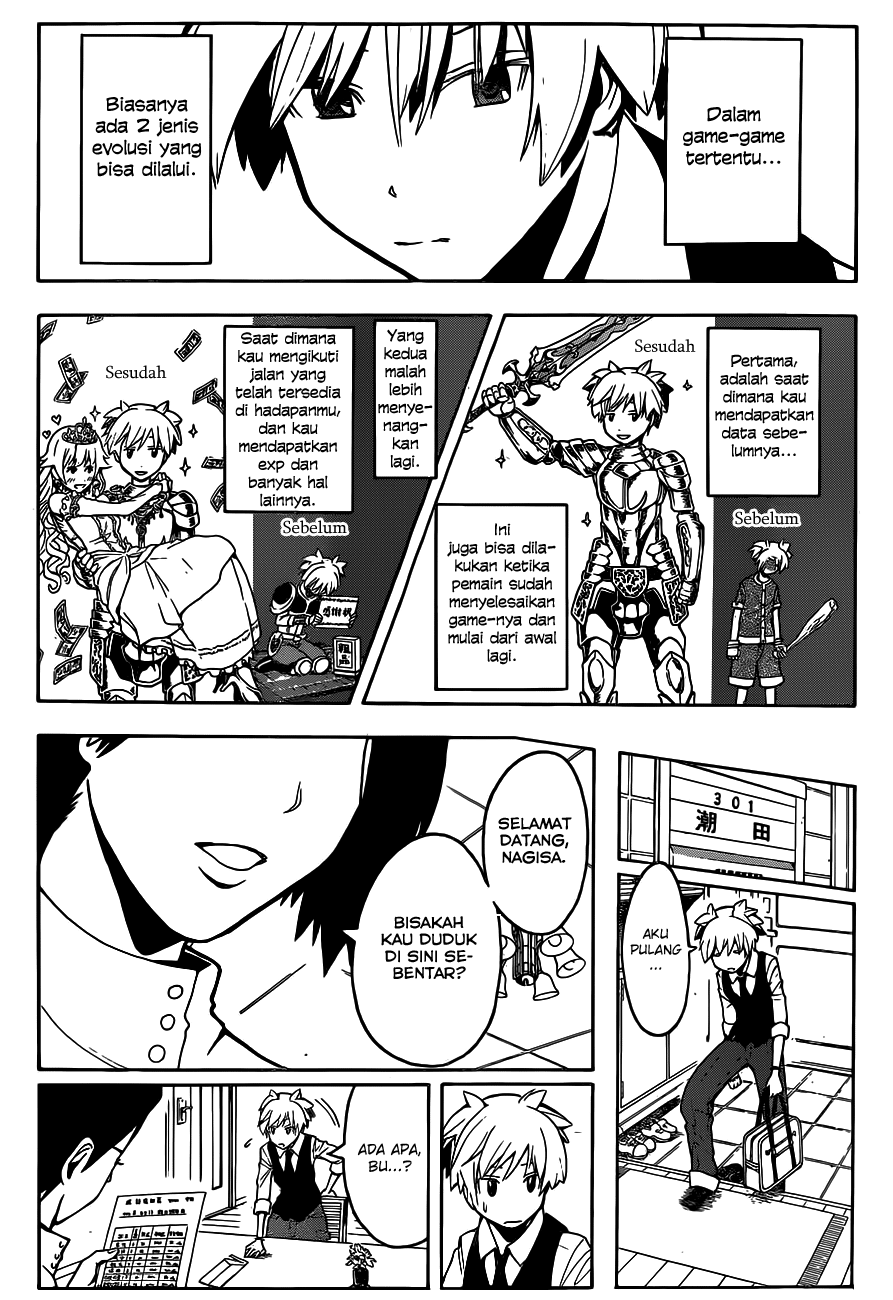 Ansatsu Kyoushitsu Chapter 112