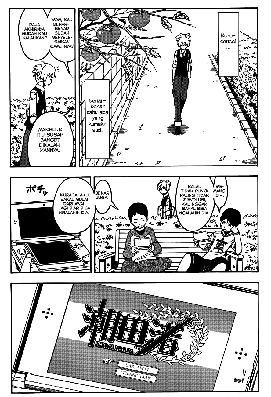 Ansatsu Kyoushitsu Chapter 112