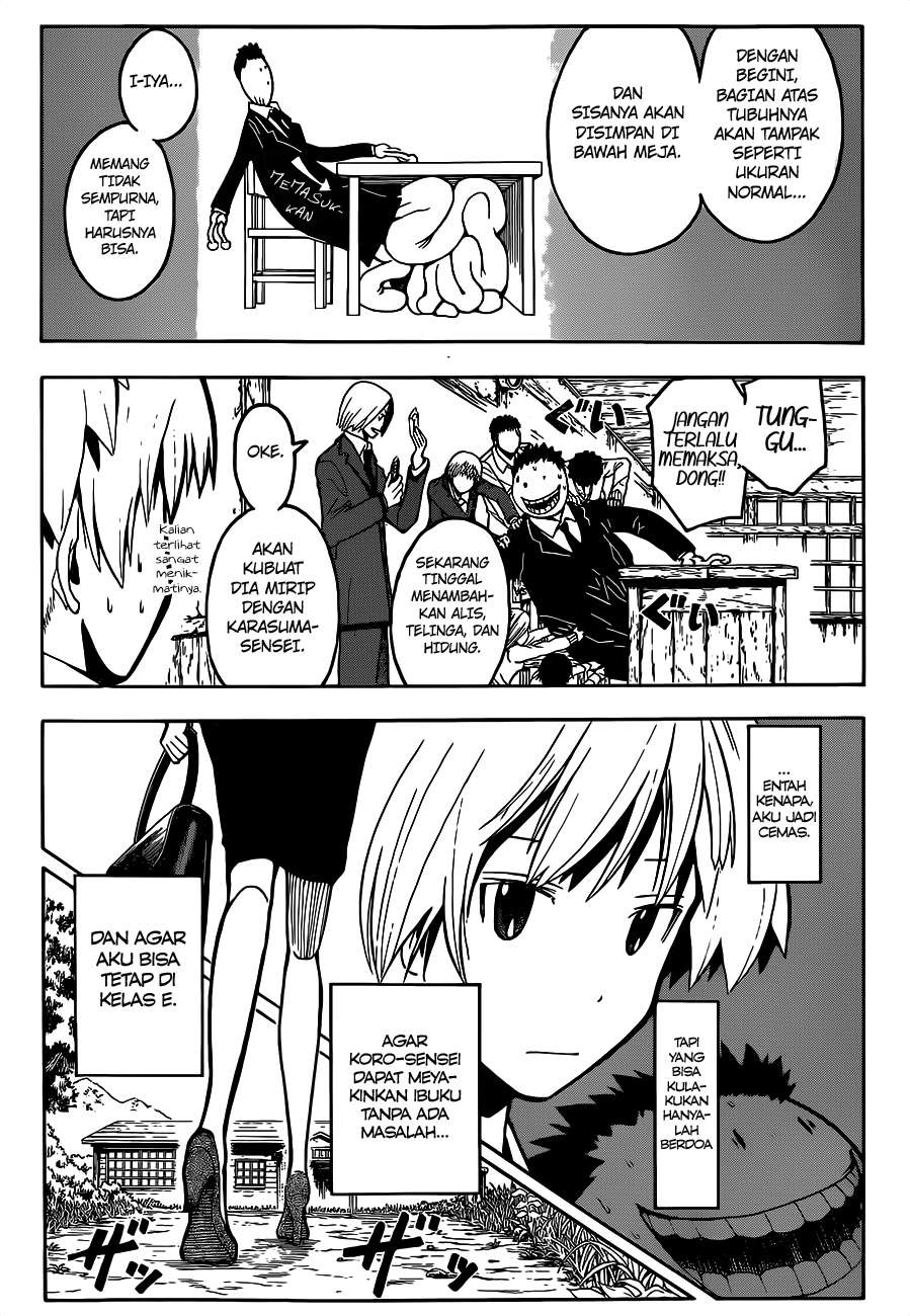 Ansatsu Kyoushitsu Chapter 113