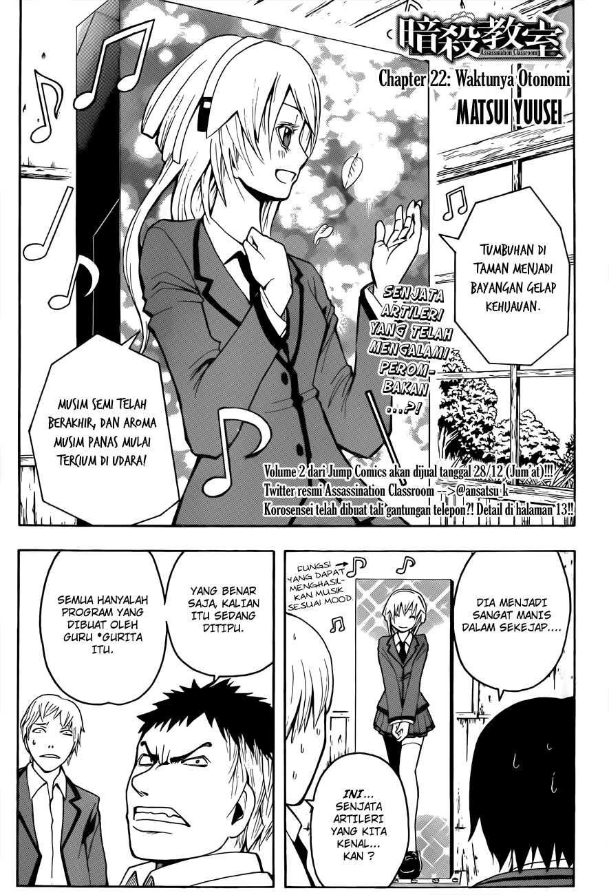 Ansatsu Kyoushitsu Chapter 22