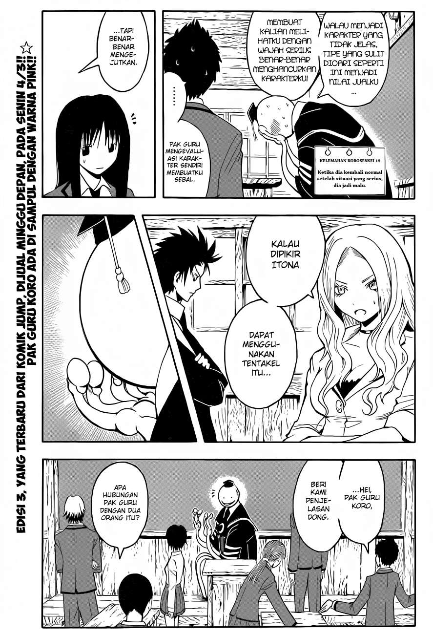 Ansatsu Kyoushitsu Chapter 33