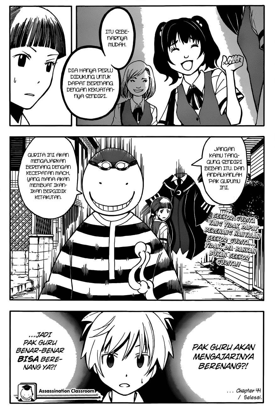 Ansatsu Kyoushitsu Chapter 44