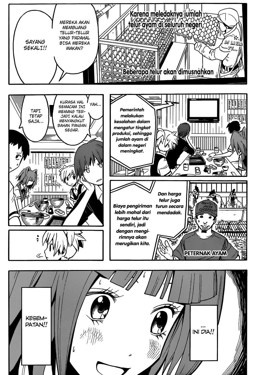 Ansatsu Kyoushitsu Chapter 80