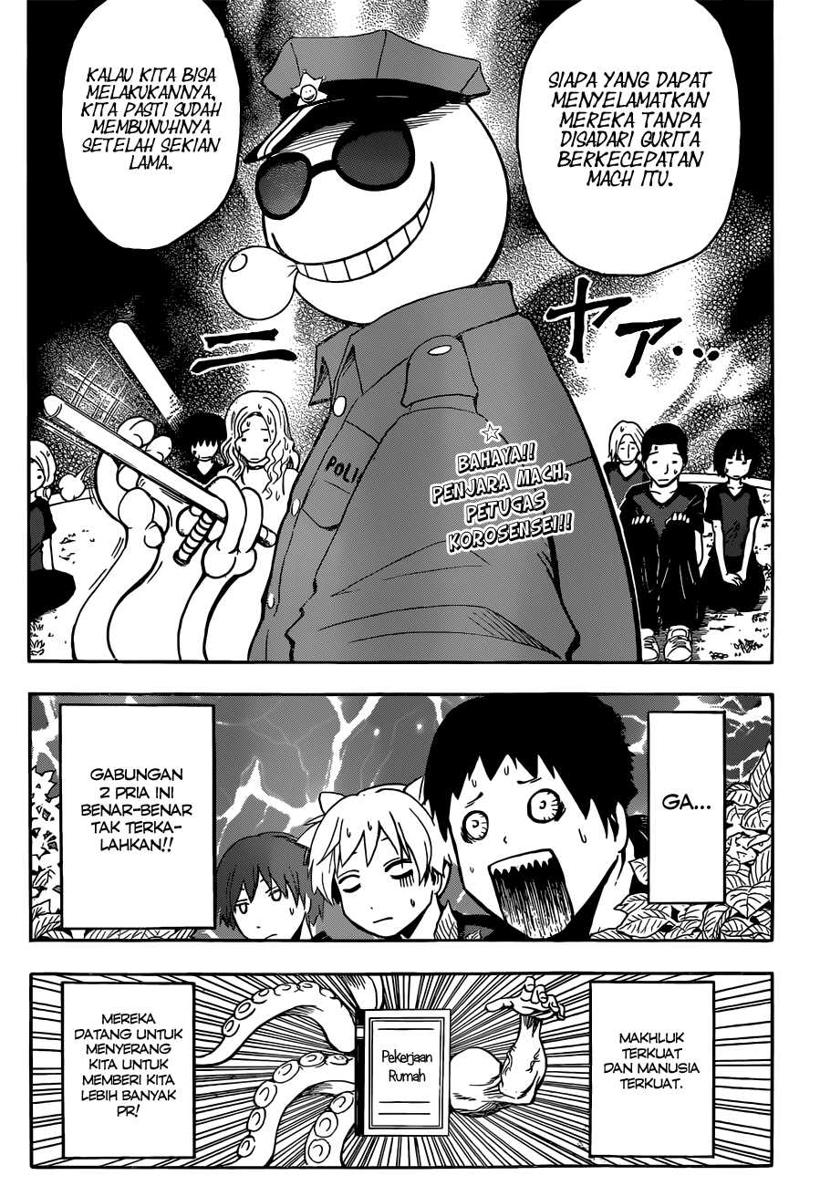 Ansatsu Kyoushitsu Chapter 81