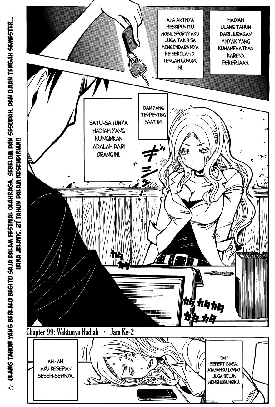 Ansatsu Kyoushitsu Chapter 99