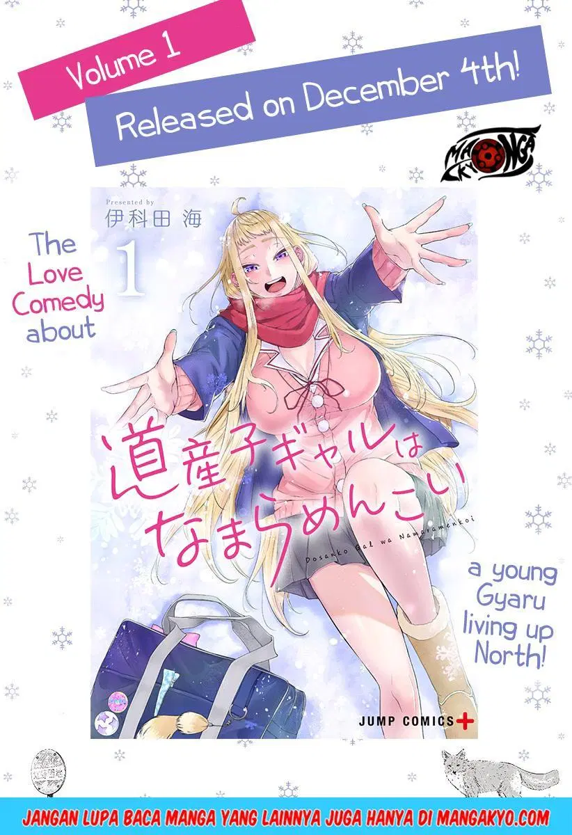 Dosanko Gyaru Is Mega Cute Chapter 11