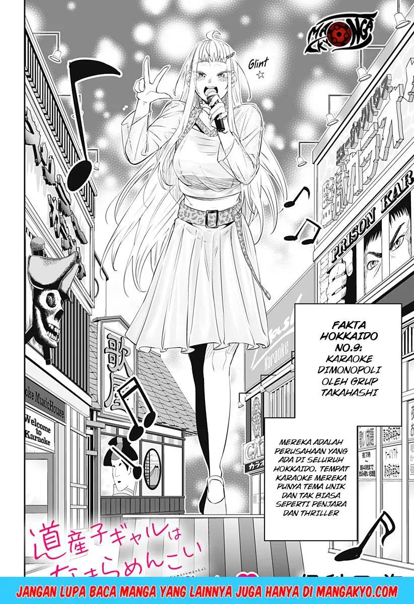 Dosanko Gyaru Is Mega Cute Chapter 11