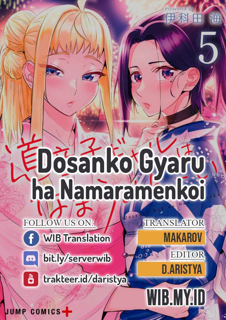 Dosanko Gyaru Is Mega Cute Chapter 28