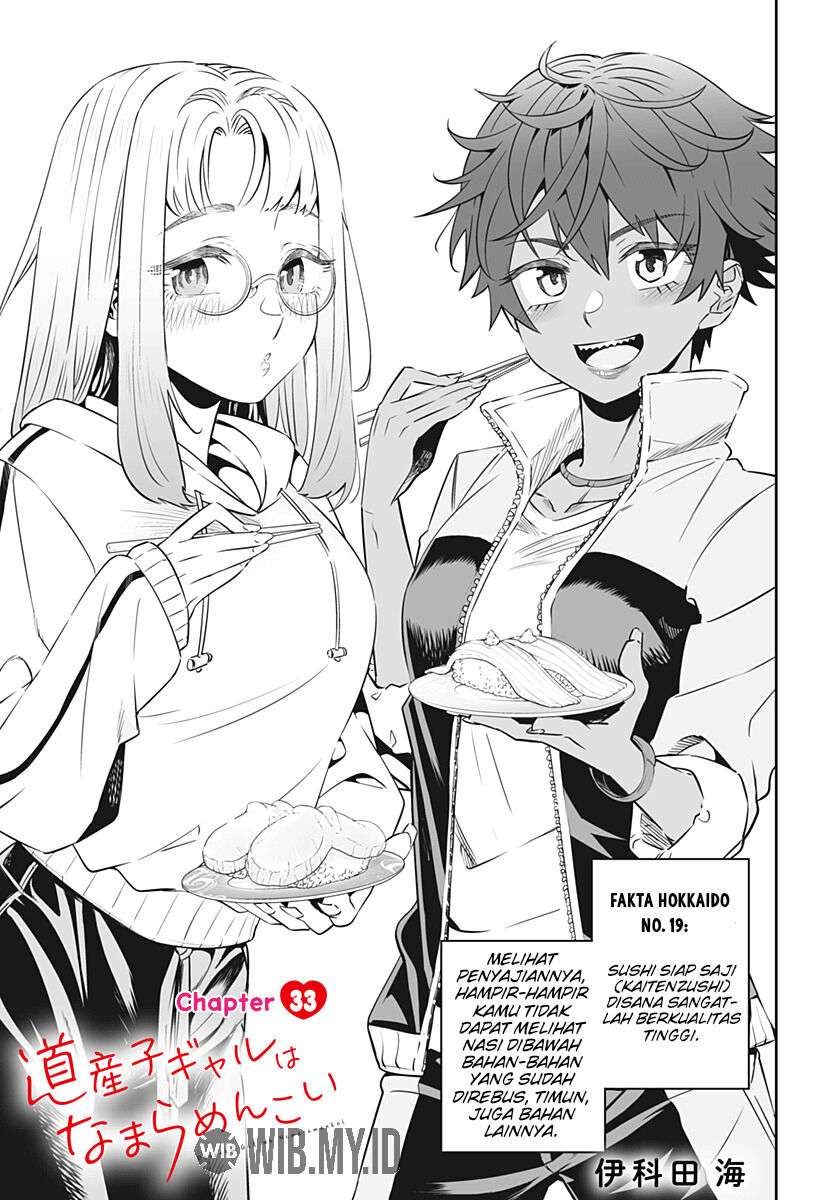 Dosanko Gyaru Is Mega Cute Chapter 33