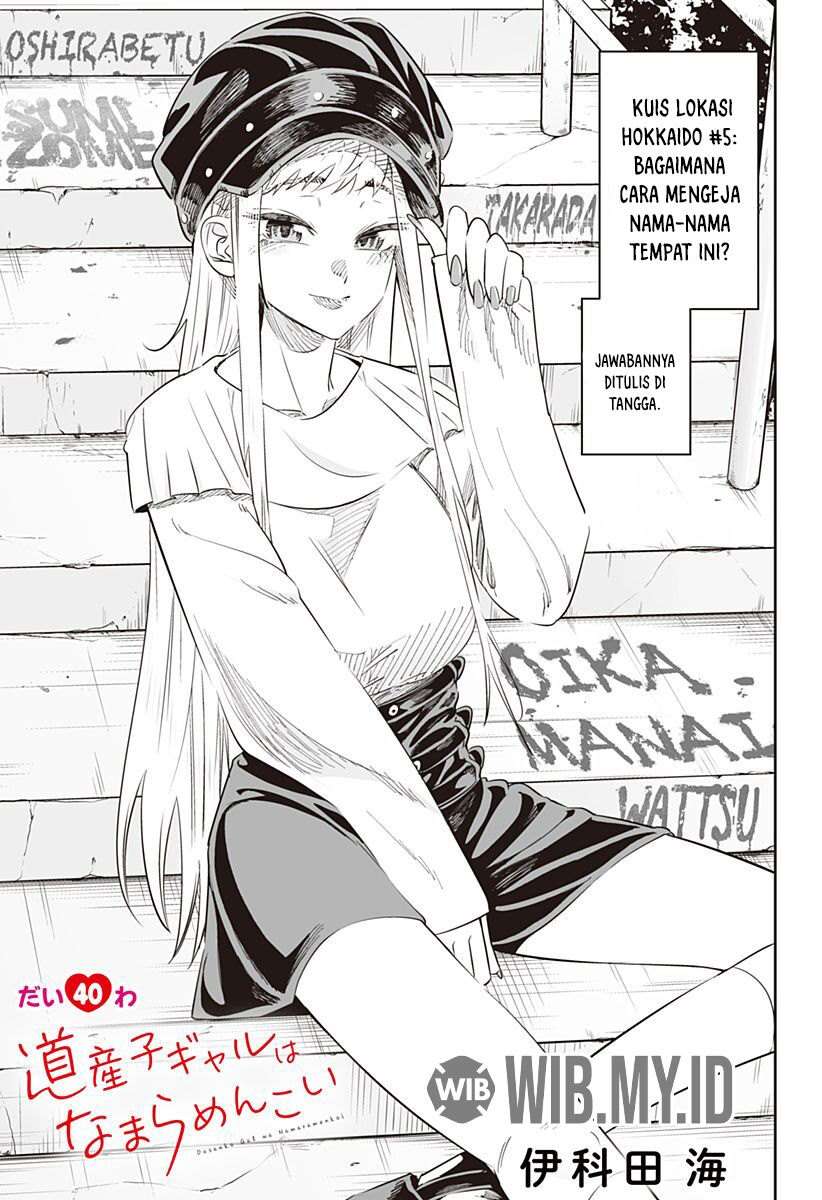 Dosanko Gyaru Is Mega Cute Chapter 40