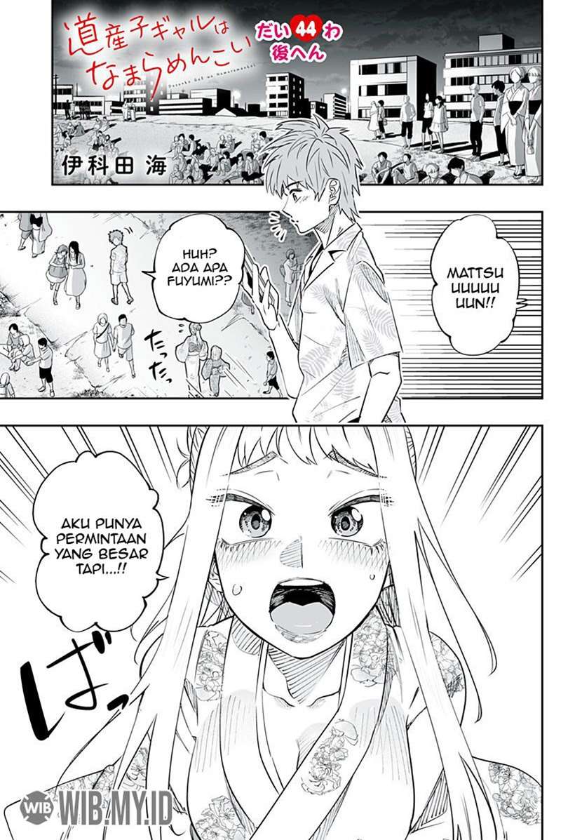 Dosanko Gyaru Is Mega Cute Chapter 44