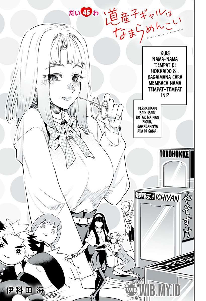 Dosanko Gyaru Is Mega Cute Chapter 45