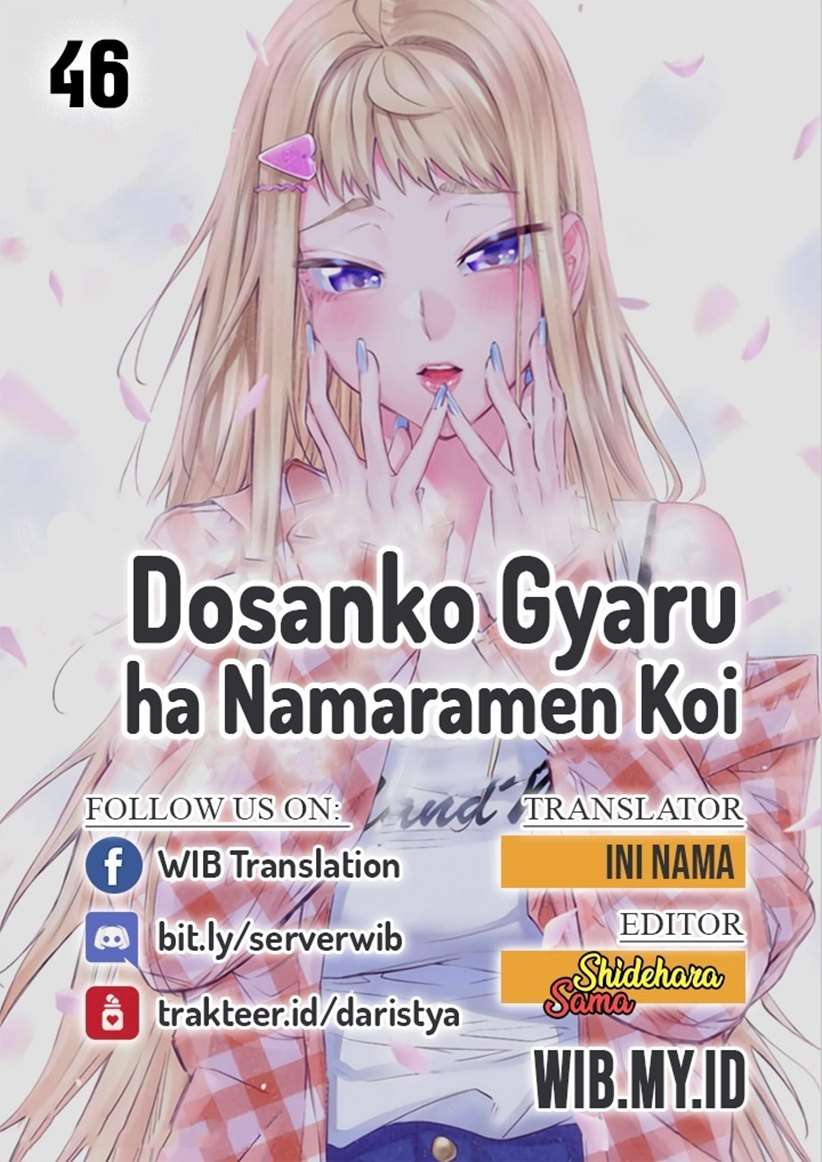 Dosanko Gyaru Is Mega Cute Chapter 46