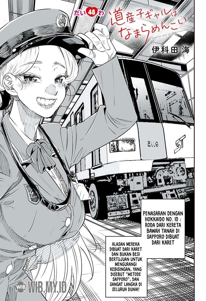 Dosanko Gyaru Is Mega Cute Chapter 48