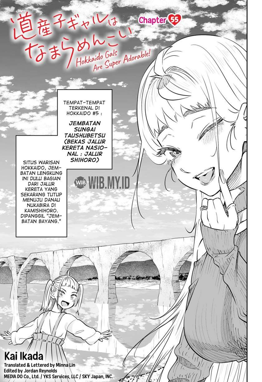 Dosanko Gyaru Is Mega Cute Chapter 55