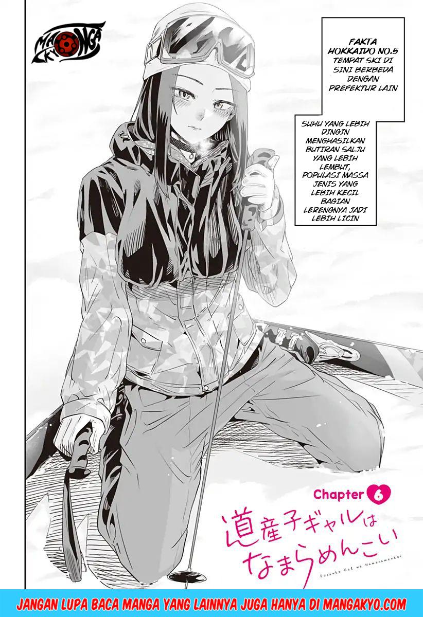 Dosanko Gyaru Is Mega Cute Chapter 6