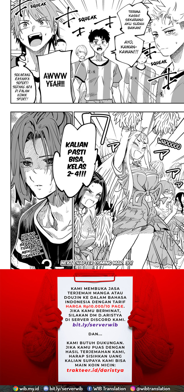 Dosanko Gyaru Is Mega Cute Chapter 73