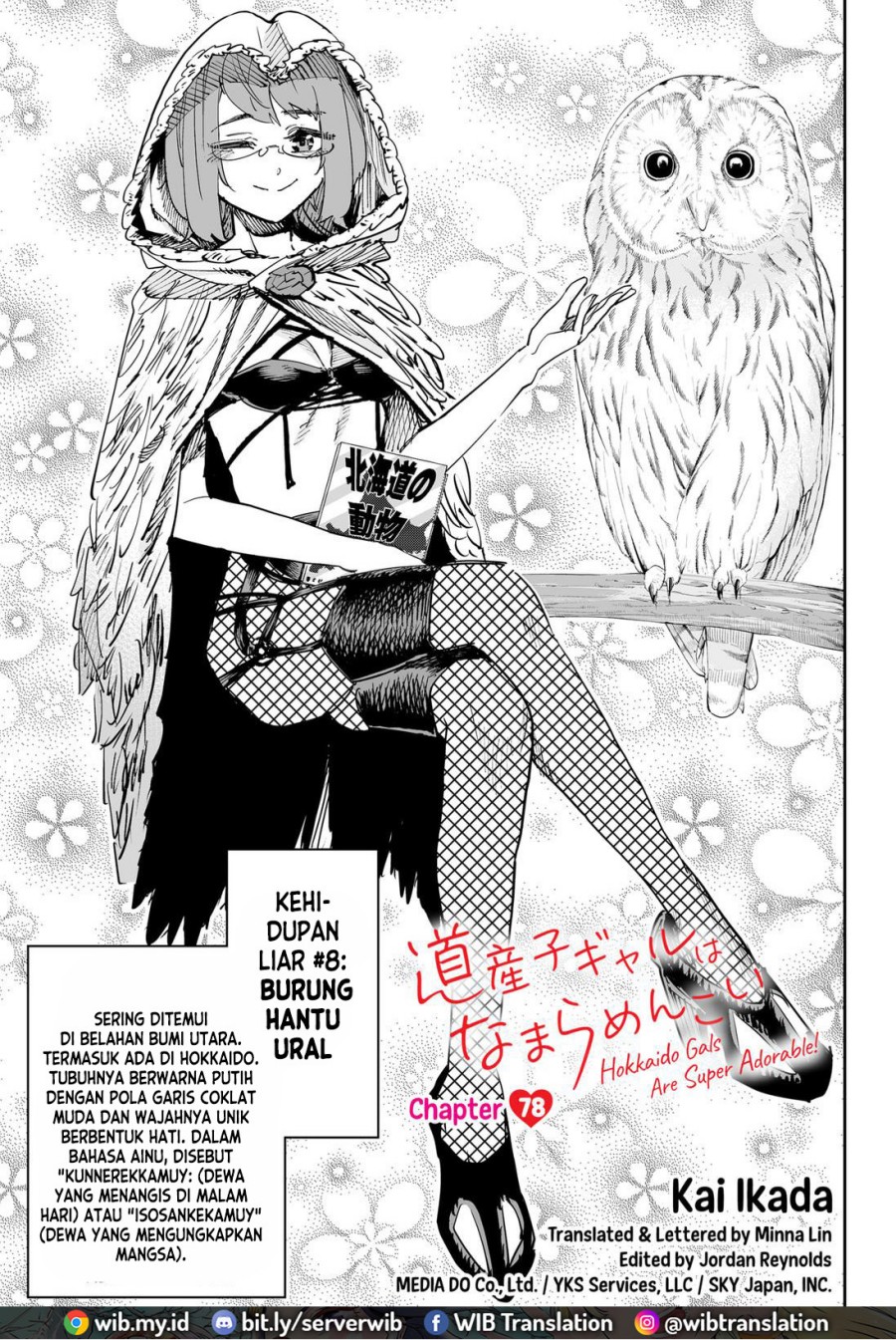 Dosanko Gyaru Is Mega Cute Chapter 78