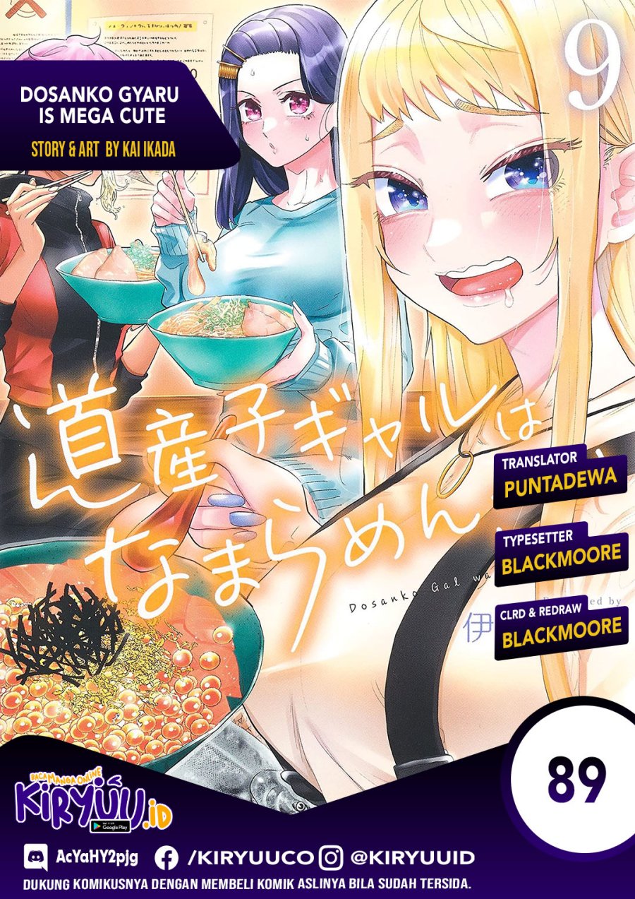 Dosanko Gyaru Is Mega Cute Chapter 89