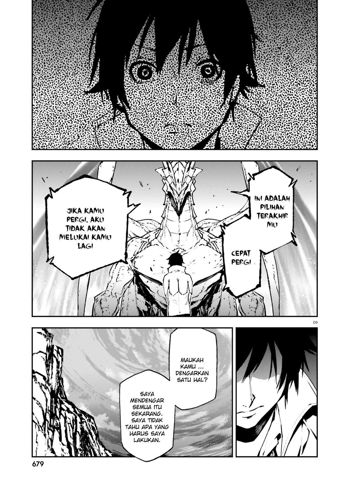 Sekai no Owari no Sekairoku Chapter 23