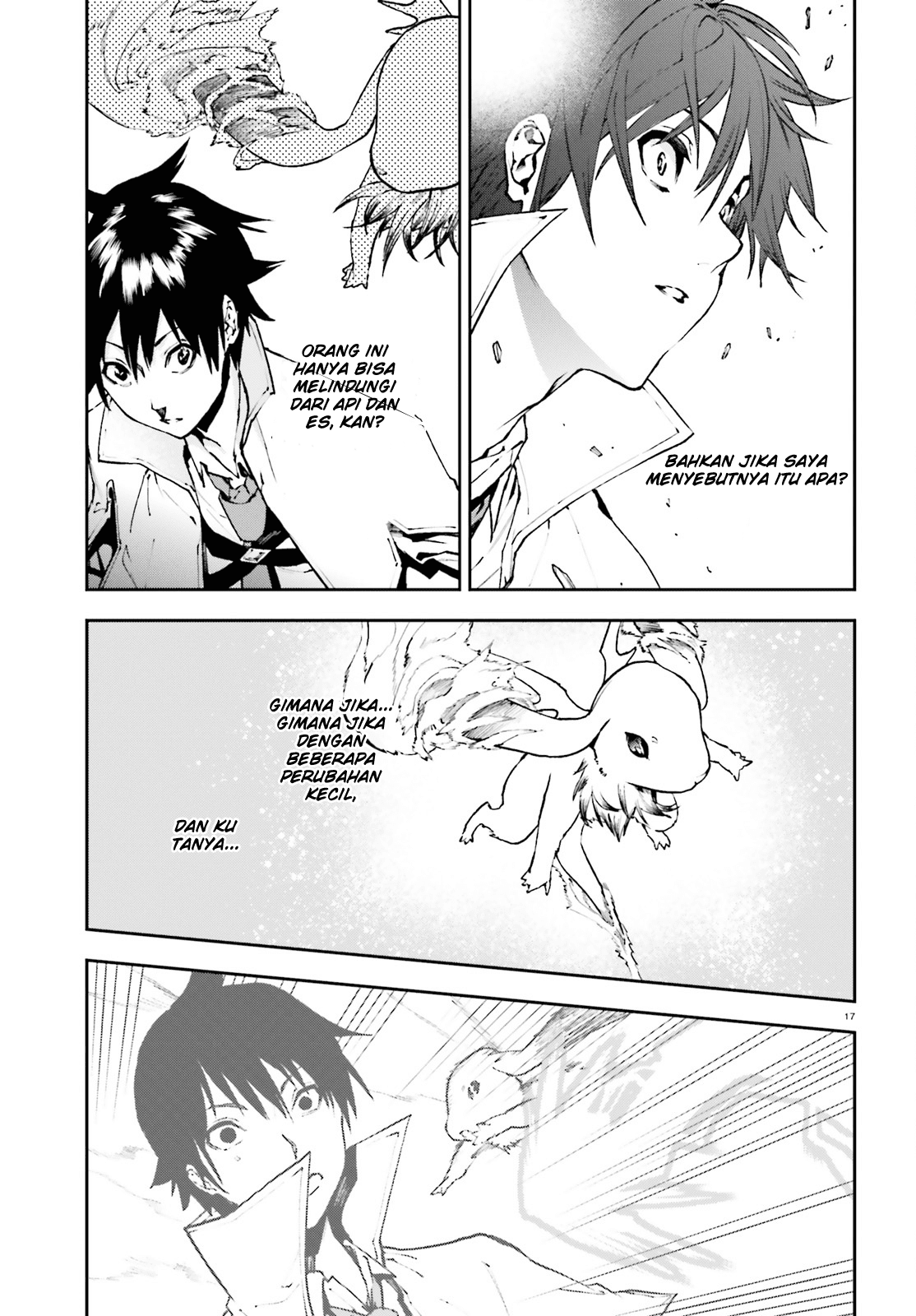 Sekai no Owari no Sekairoku Chapter 23