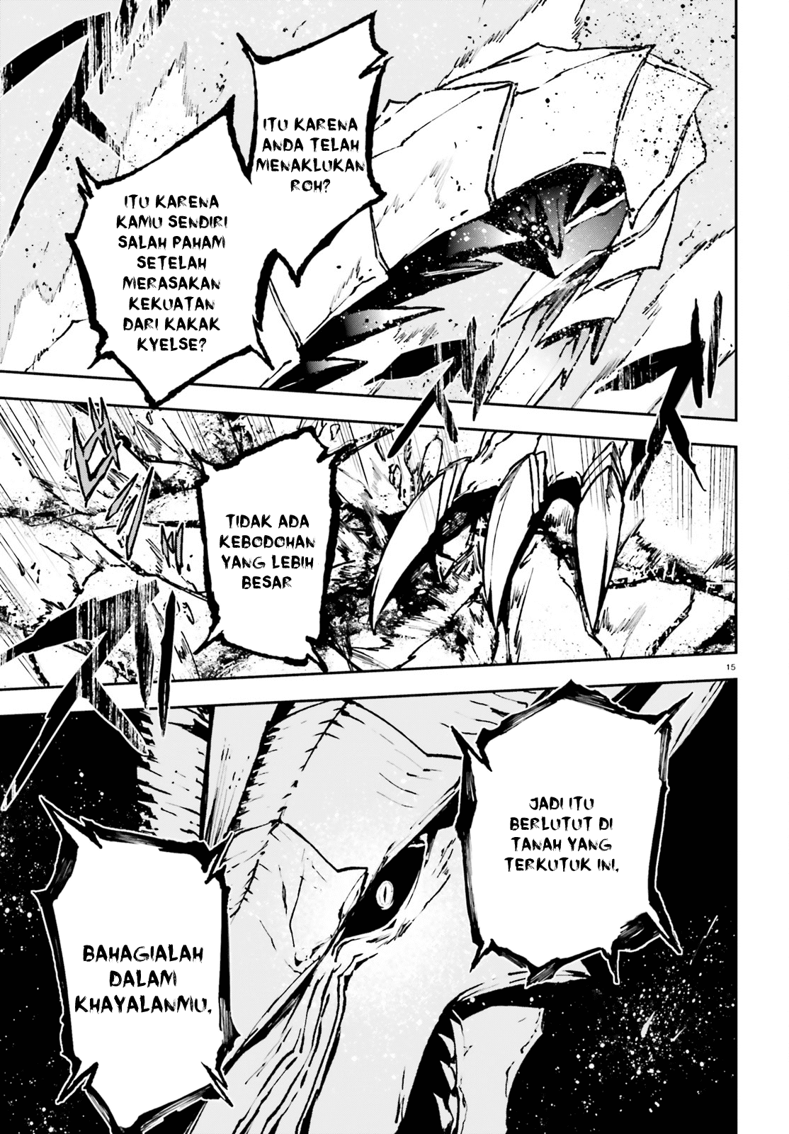 Sekai no Owari no Sekairoku Chapter 23