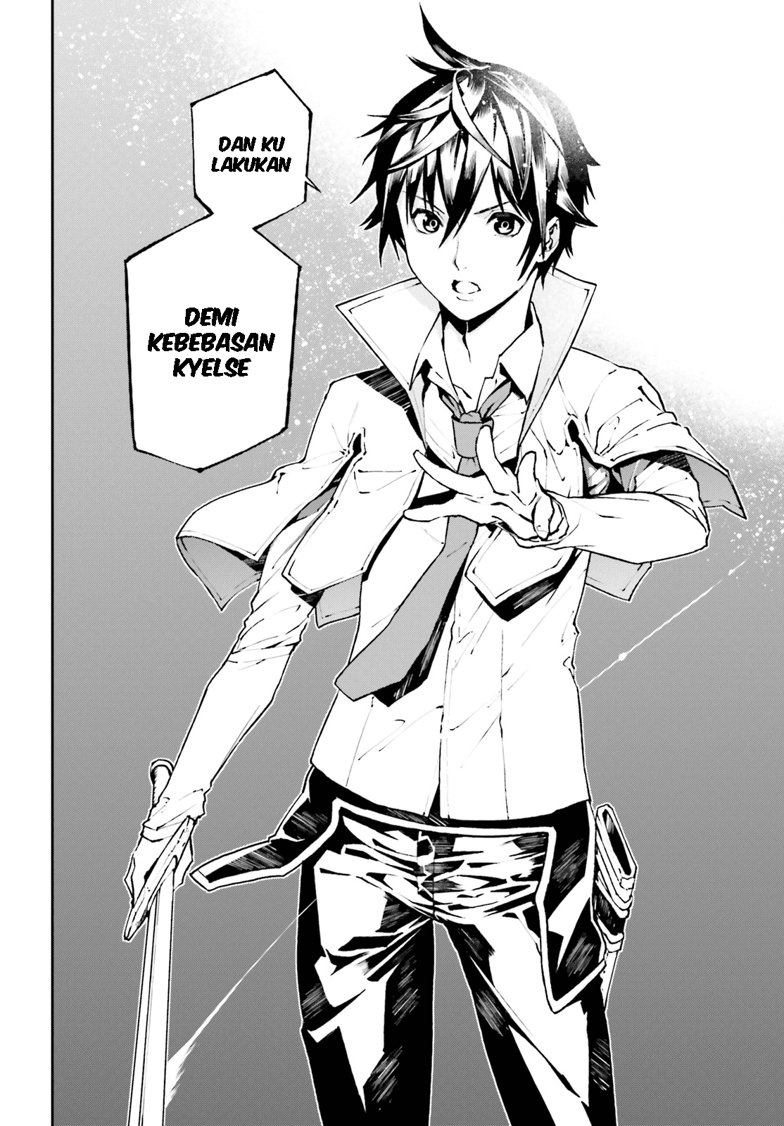 Sekai no Owari no Sekairoku Chapter 23