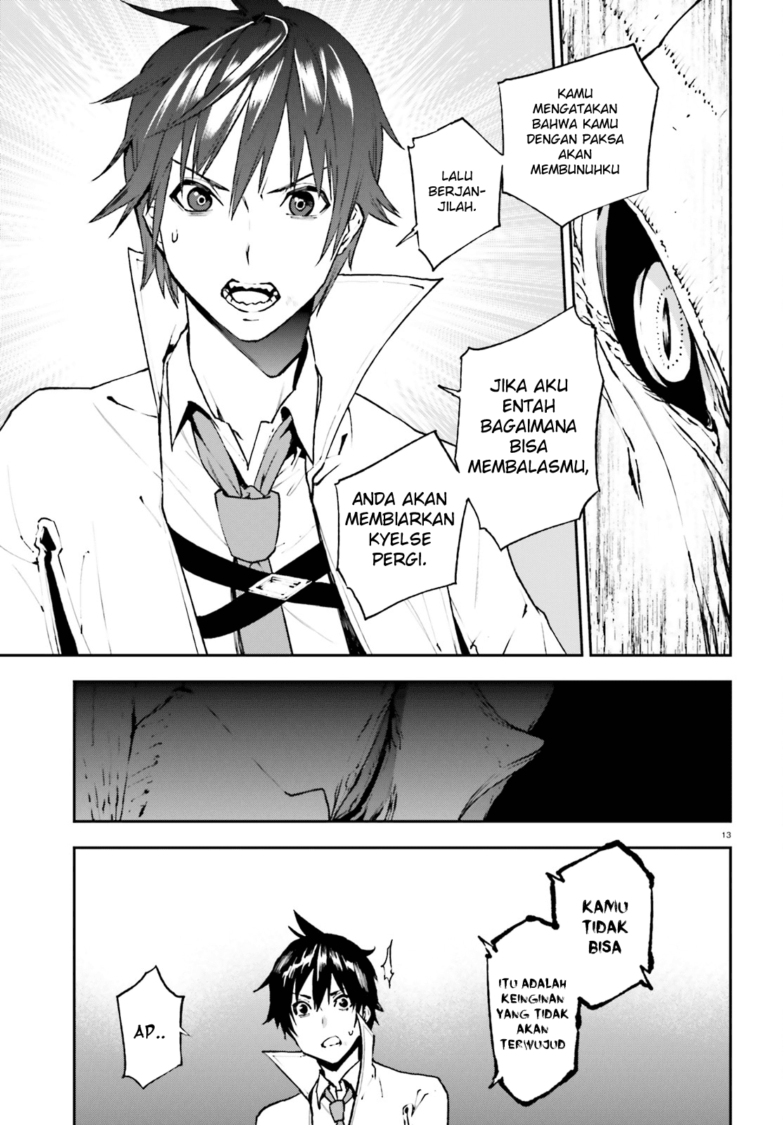 Sekai no Owari no Sekairoku Chapter 23