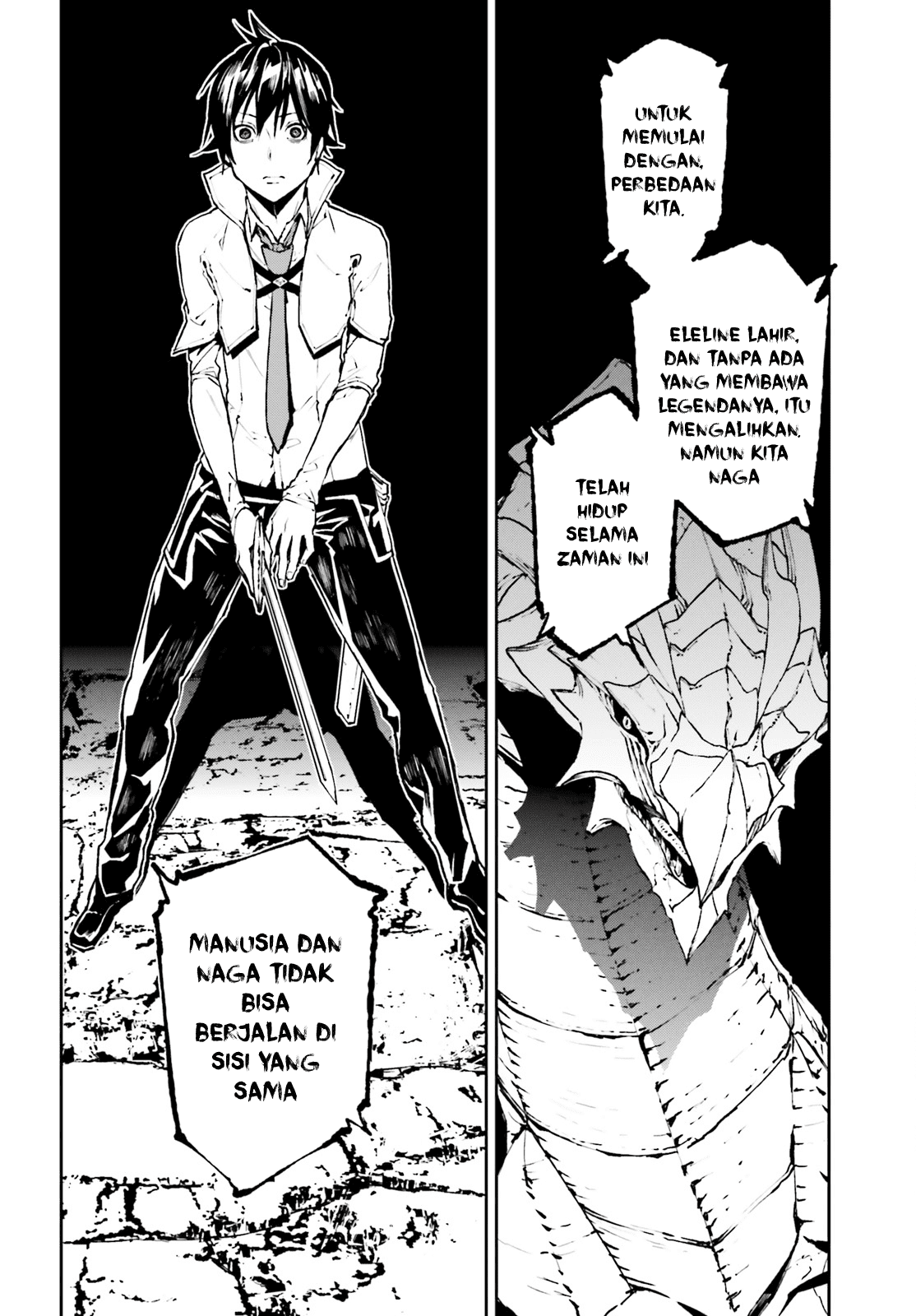 Sekai no Owari no Sekairoku Chapter 23