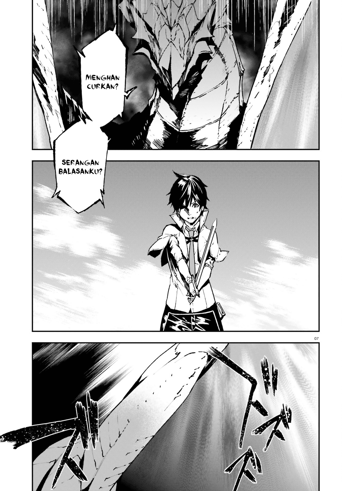 Sekai no Owari no Sekairoku Chapter 25