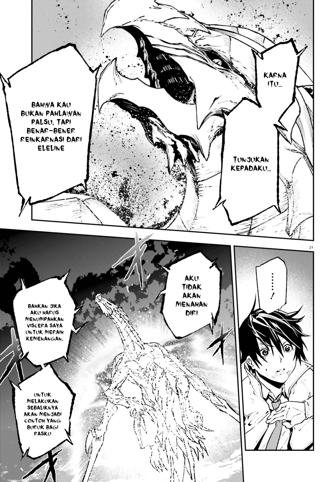 Sekai no Owari no Sekairoku Chapter 25