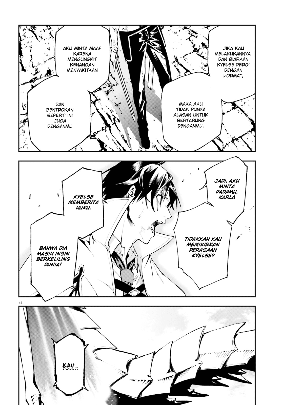 Sekai no Owari no Sekairoku Chapter 25