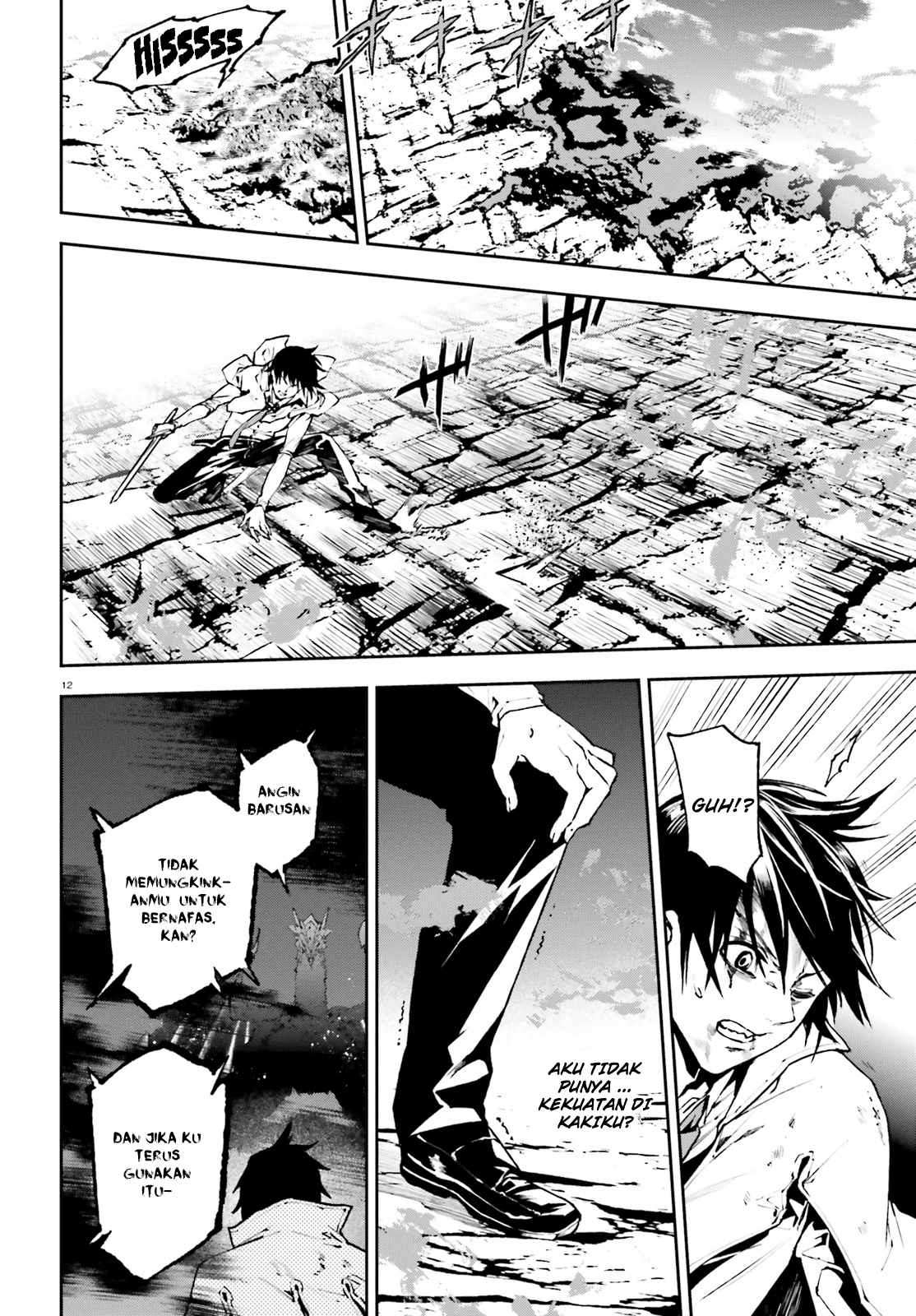 Sekai no Owari no Sekairoku Chapter 25