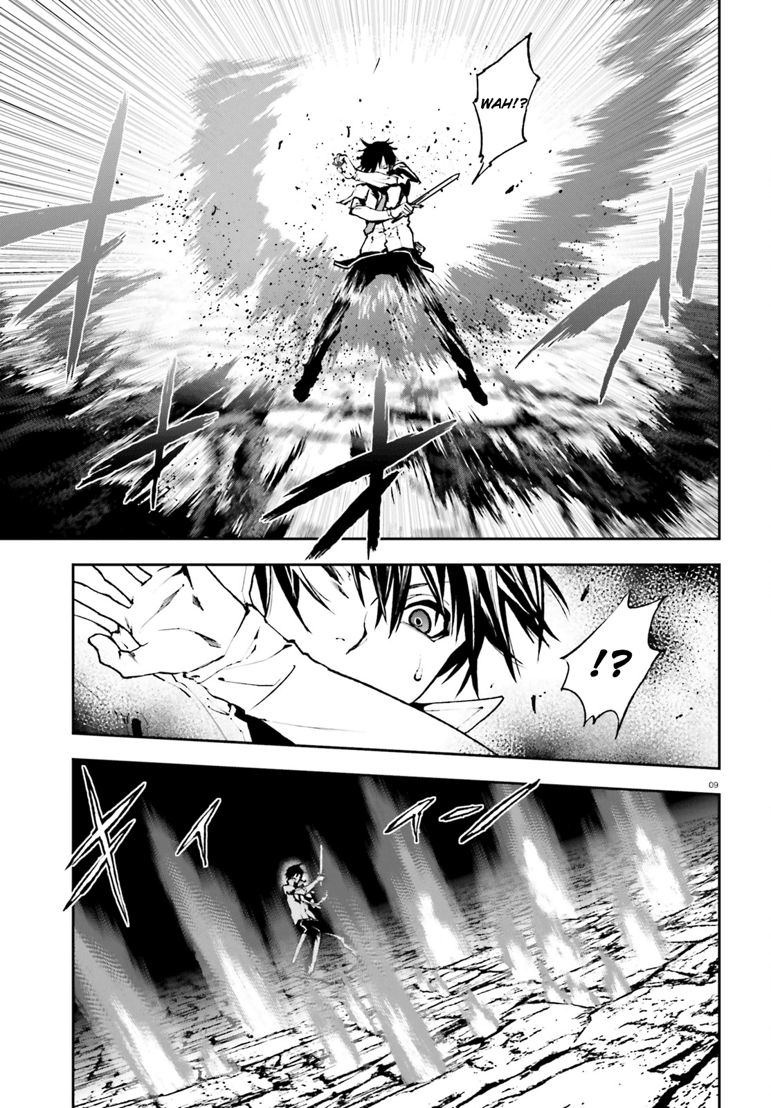 Sekai no Owari no Sekairoku Chapter 25