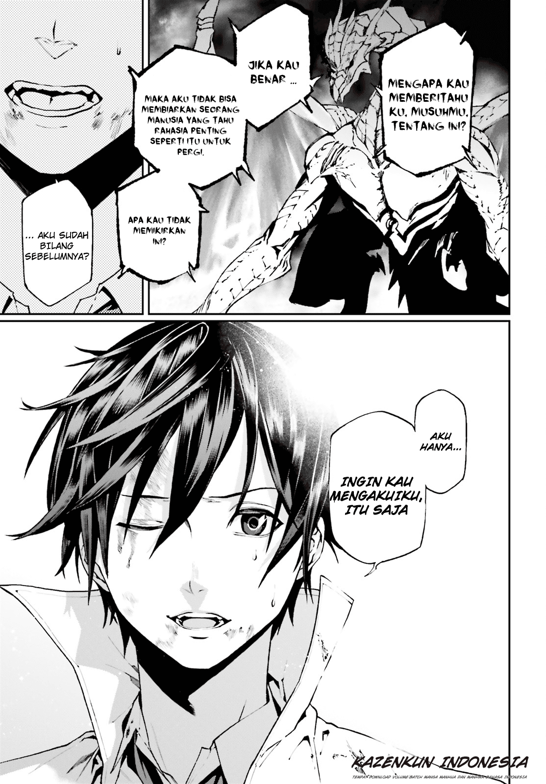 Sekai no Owari no Sekairoku Chapter 25