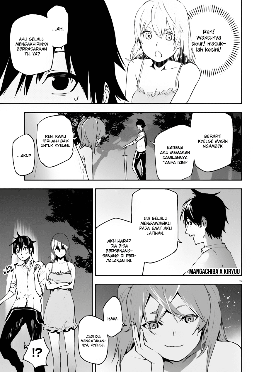 Sekai no Owari no Sekairoku Chapter 28