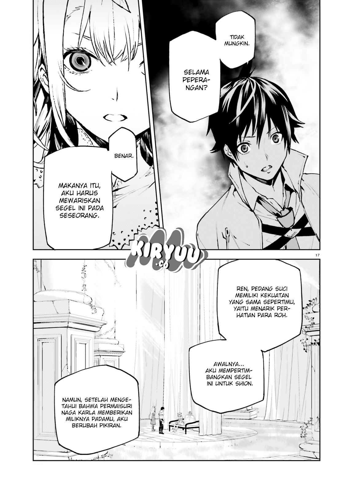 Sekai no Owari no Sekairoku Chapter 31