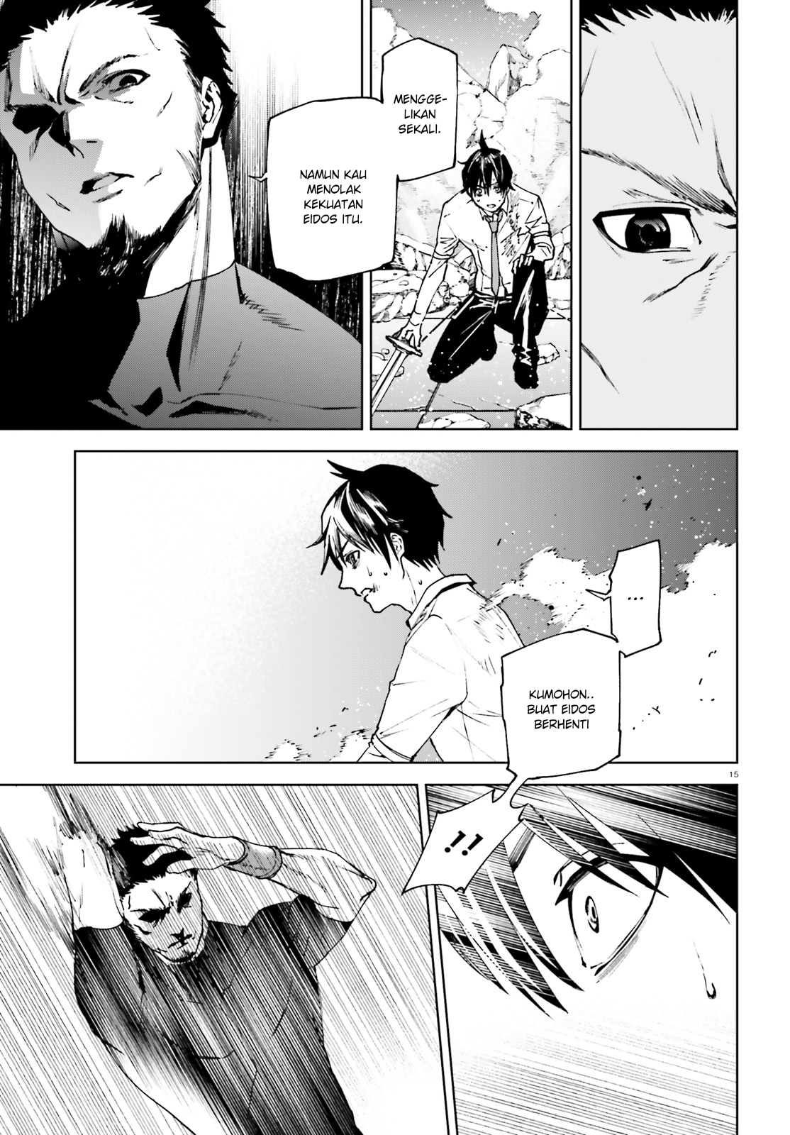 Sekai no Owari no Sekairoku Chapter 39