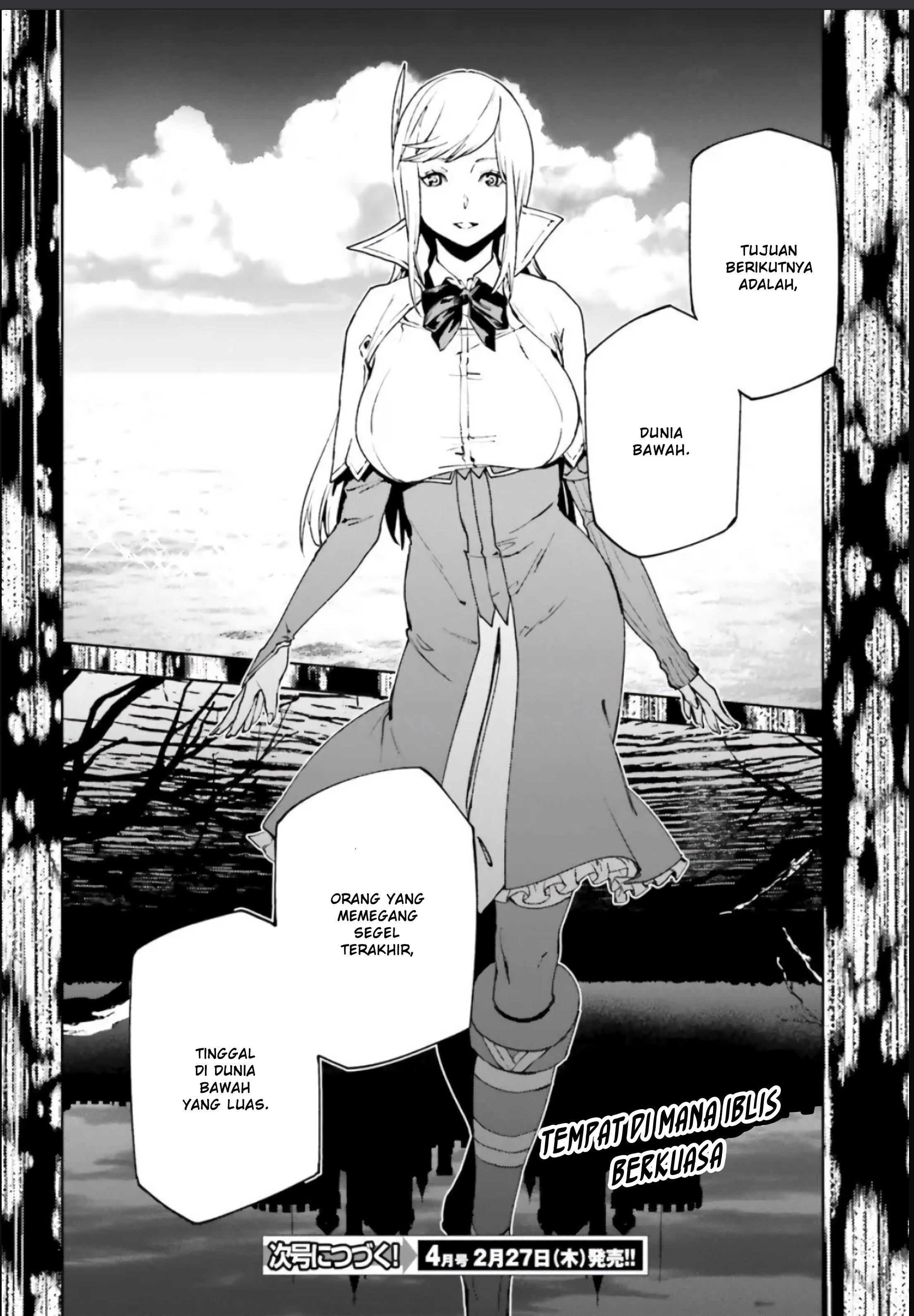 Sekai no Owari no Sekairoku Chapter 42