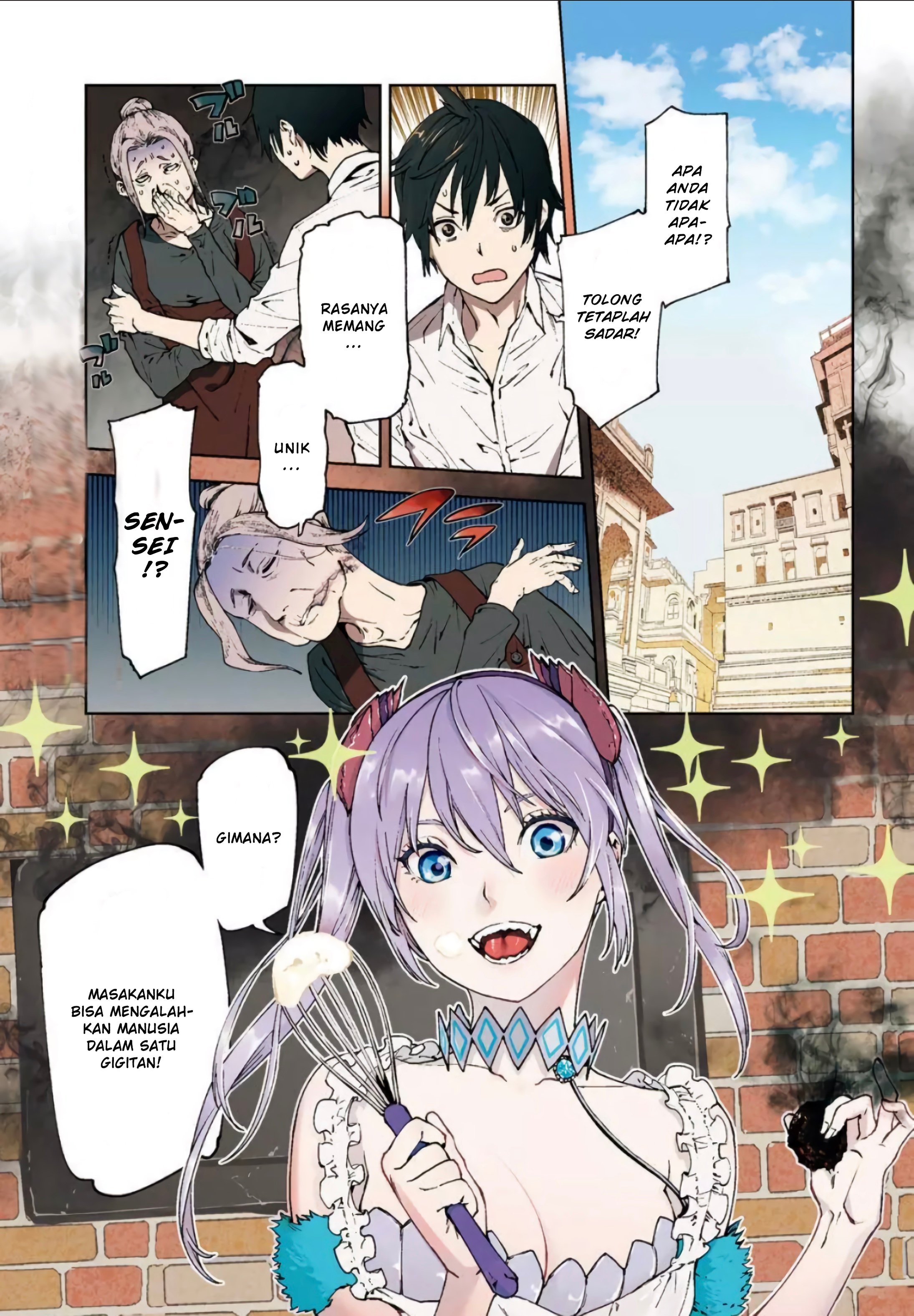 Sekai no Owari no Sekairoku Chapter 42