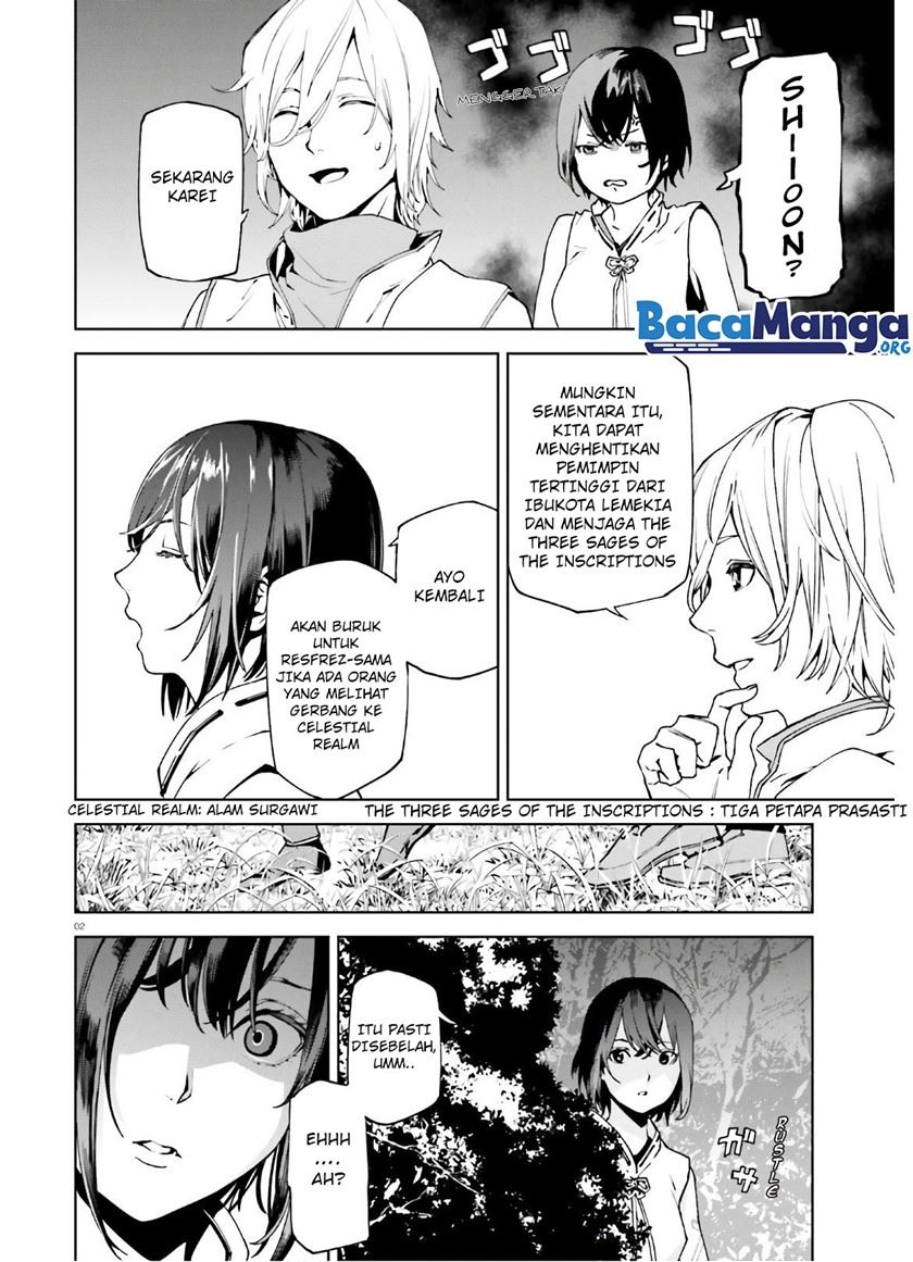 Sekai no Owari no Sekairoku Chapter 43